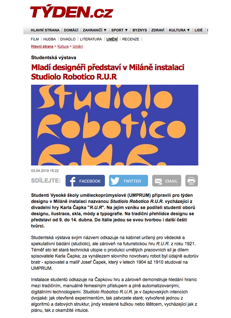 other projects studio