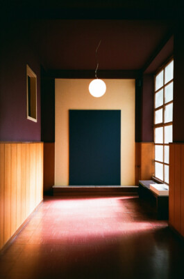 other projects studio